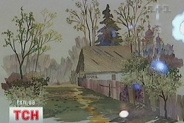 Картина з рослин