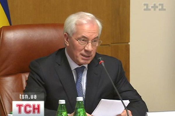 Азаров