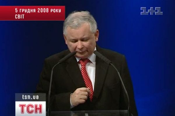 Випадок