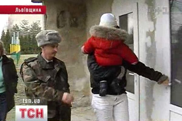 Дитина