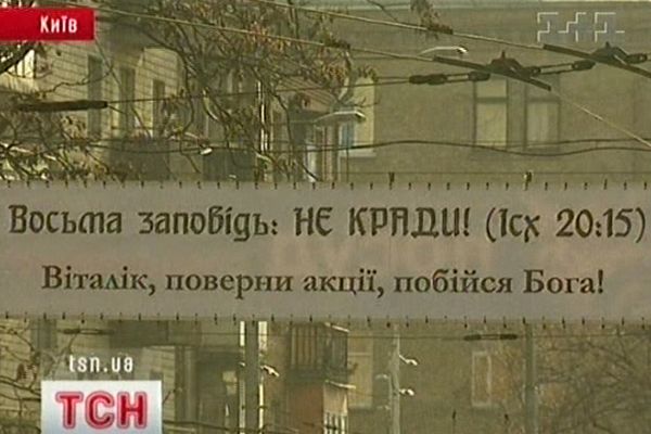 Реклама