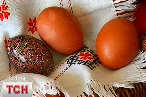 Писанки