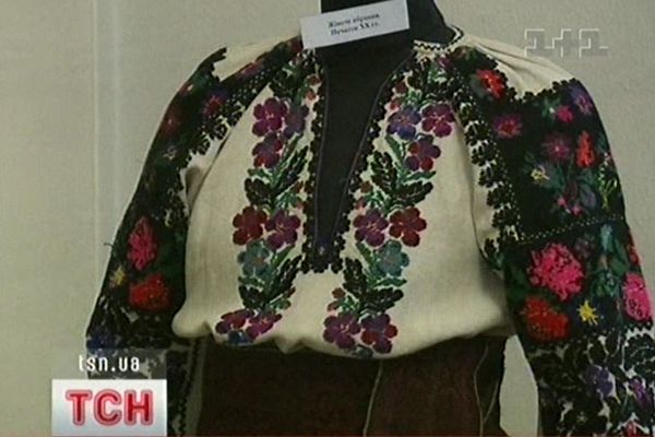 Вишиванка