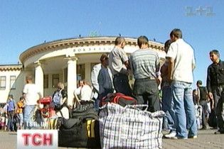 У Києві створять центр зайнятості для заробітчан