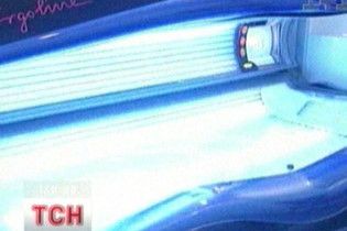 В Бразилії заборонили використовувати солярії