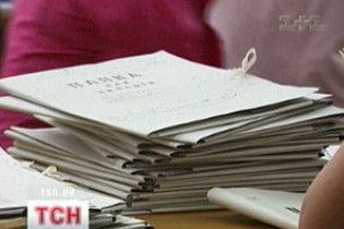 Українські вузи окупували "липові" пільговики