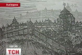 На Львівщині знайшли столицю Білої Хорватії