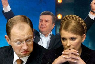 Виборці Яценюка не люблять тварин, а прихильники Януковича захоплюються шансоном