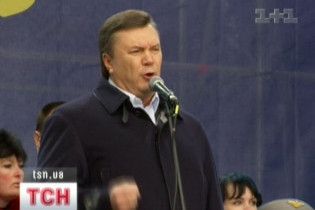 Янукович: взимку Україну чекає Холодомор