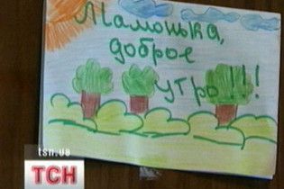 Під Києвом збудували "SOS – Дитяче містечко" для сиріт