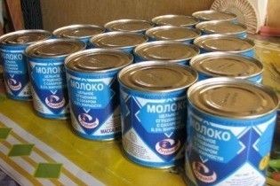 Росіянина посадили на два роки за крадіжку бочки згущенки