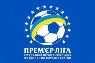 Прем'єр-ліга. Всі результати 6-го туру