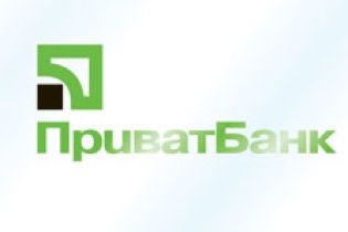 Знову пограбовано банк