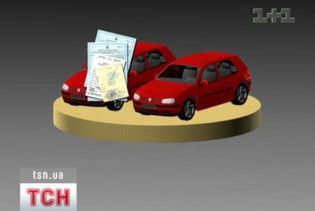 Українці пересідають на машини з перебитими номерами