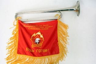 Сатаністи, бомжі та самогубці захопили Палац піонерів у Кіровограді