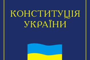 Ющенко за проведення референдуму