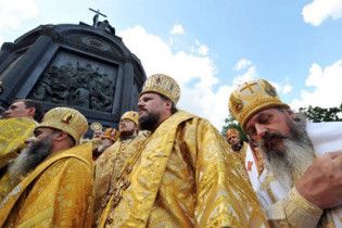 Влада не пускає в Київ вірян Київського патріархату
