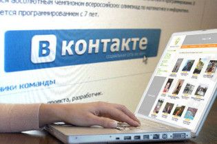 Чоловік убив дочку і себе через високу оцінку фото дружини на "Однокласниках"