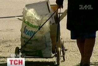 Під час кризи українці не гребують вторсировиною