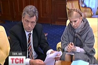 Ющенко примусив Генпрокуратуру перевіряти рішення Тимошенко