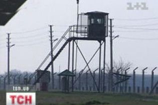 Міноборони визнало переватажений артсклад безпечним