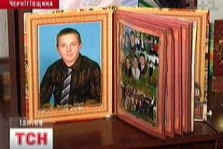 Директор школи збив трьох учнів і залишив їх помирати на дорозі