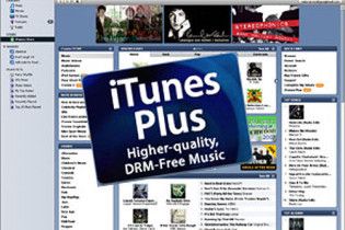 У iTunes з'явиться конкурент