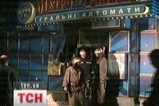 Підпал гральної зали у Дніпропетровську: нові подробиці