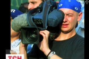 Роковини загибелі телеоператора Тараса Процюка