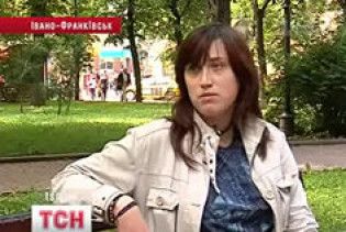 Івано-Франківськ перетвориться на Лесбос