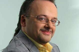 Хата емігранта