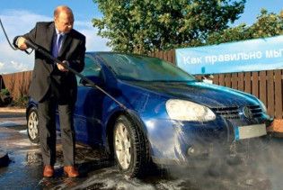 За миття машини на вулиці будуть штрафувати