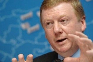 Справу про замах на Чубайса повернули до суду