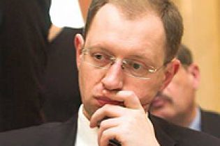 Яценюк в Ашгабаті: обговорено все