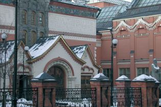 22 травня в Історії.