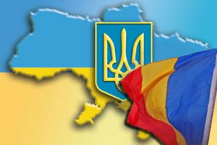 Румунія закрила кордон з Україною