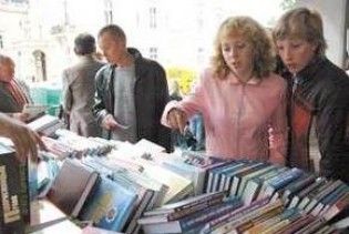 Українська книга стала популярнішою за російську