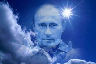 Петрократия