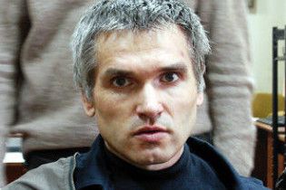 Релігійні фанатики вбили 13 людей за "вироком Бога"
