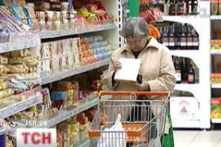Пленники сетей