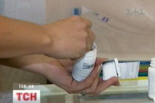 Від наркозалежності лікують безкоштовними наркотиками