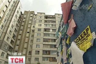 Українцям радять відмовлятися від неякісного обслуговування ЖЕКів