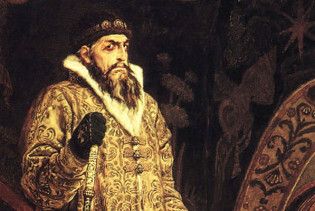 3 січня в Історії