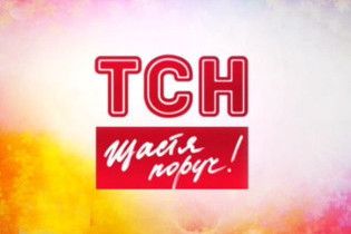 "Щастя поруч": від менеджера до тренера з йоги