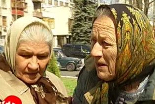 Пенсіонерам вперше за два роки затримали пенсії