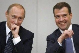 Росіяни прагнуть встановити з Атлантидою дипломатичні відносини