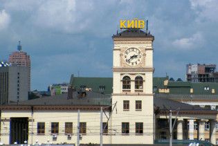 Київ потрапив у першу сотню найкомфортніших міст світу