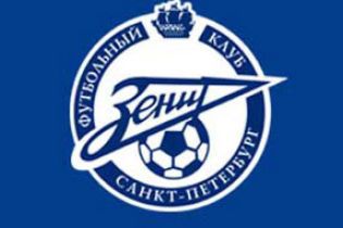 "Зеніт" виграв перше коло чемпіонату Росії