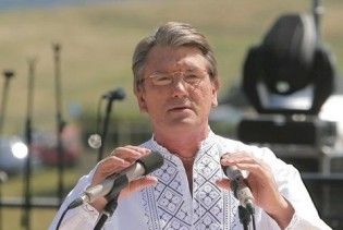 Ющенко видасть указ про захист гуцулів