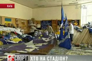 Фанати "Динамо" і "Шахтаря" до бою готові